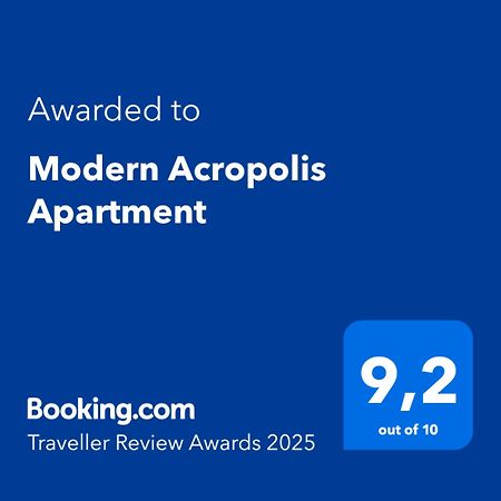 Modern Acropolis Apartment 雅典 外观 照片